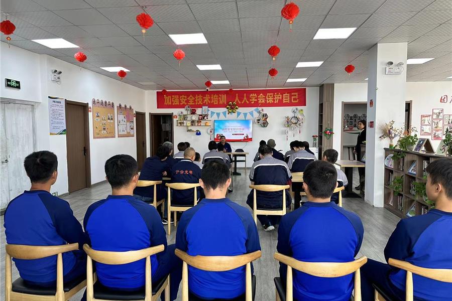 ‘119’ Fire Prevention “Safety Wall”-Huyun Photoelectricity Home for the Disabled Fire Prevention Activity