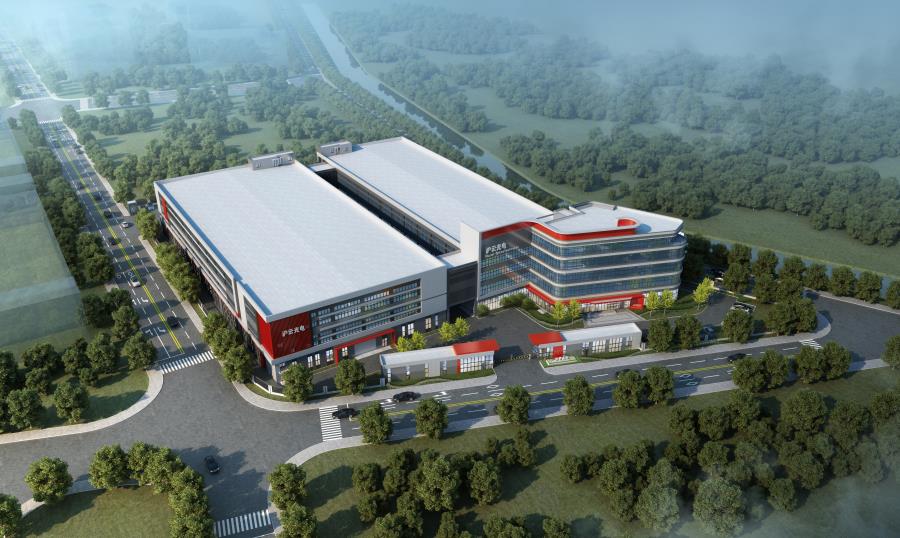 Gathering Momentum, Pioneering the Future | Smart Manufacturing for Tomorrow | The New Production Facility at the  Chylaser Group Headquarters Officially Opens Today!